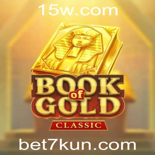 Baccarat games